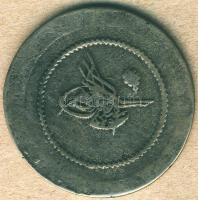 Törökország 1816. 5 Kurush Ag II.Mahmud T:3/4+