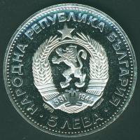 Bulgária 1973. 5L Ag "Vasil Levski" T:PP