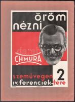 cca 1935 Kaesz Gyula: 2 db villamosplakát. Füzetlapon 18x24 cm