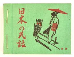Régi japán mesék. Minikönyv. Készült 150 példányban ajándékozás céljára. Festett egészvászon kötésben