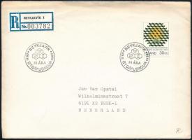 Island 1984, Izland 1984