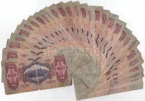 1930. 100P (30x) T:III,III- Adamo P17