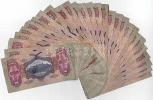 1930. 100P (30x) T:III Adamo P17