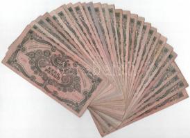 1945. 1000P (28x) "MNB" bélyeggel T:III Adamo P22e