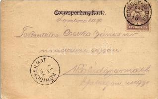 1900 Philipp & Kramer Wiener Künstler Postkarte Serie IV/4. litho s: Leo Kainradl