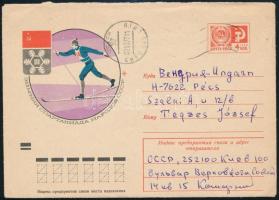 Szovjetunió 1977