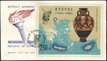 Ciprus 1967