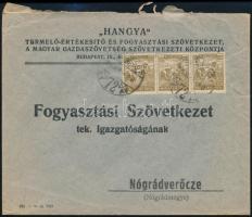 1924