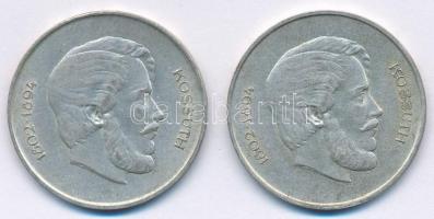 1947. 5Ft Ag "Kossuth" (2x) T:2,2- Adamo F8.1