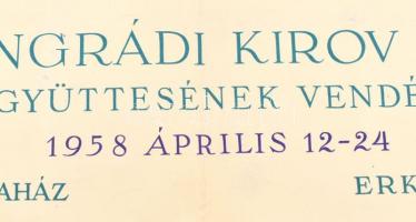 1958 Reich Károly (1922-1988): Reich Károly (1922-1988): A leningrádi Kirov opera balettegyüttesének...