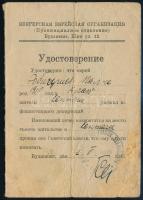 1945 Magyarországi Zsidók Szervezete Vidéki Osztályának igazolványa, fasiszta deportációból megszökö...