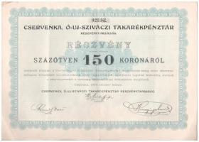 Újszivácz 1909. Cservenka, Ó-Új-Sziváczi Takarékpénztár Részvénytársaság részvénye 150K-ról, szelvényekkel, szárazpecséttel T:III / Hungary / Újszivácz (Sivac) 1909. Cservenka, Ó-Új-Sziváczi Takarékpénztár Részvénytársaság share about 150 Korona with coupons and embossed stamp C:F