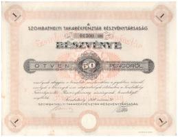 Szombathely 1938. "Szombathelyi Takarékpénztár Részvénytársaság" részvénye 50P-ről, szelvé...