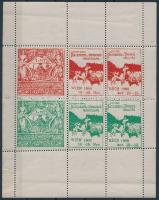 1906 Nemzetközi foxterrier és tacskó kiállítás Bécs, kétnyelvű levélzáró kisív / Biligual label mini sheet