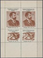 1913 Nemzetközi és rendszerközi gyorsírókongresszusok kiállítás Budapest levélzáró kisív / Hungarian label mini sheets