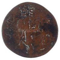 Római Birodalom / Róma / Hadrianus 127. Sestertius Br (24,10g) T:2-,3
Roman Empire / Rome / Hadrian...