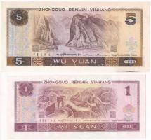 Kína 1980. 5Y + 1996. 1Y T:I,I-
China 1980. 5 Yüan + 1996. 1 Yüan C:UNC,AU