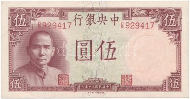 Kína 1941. 5Y T:III szép papír China 1941. 5 Yuan C:F szép papír
