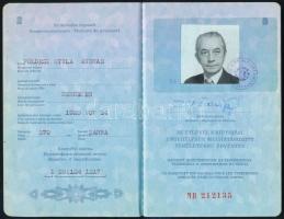1984 Magyar Népköztársaság által kiállított útlevél / Hungarian passport