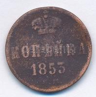 Orosz Birodalom 1853. 1k Cu "I. Miklós" T:3 
Russian Empire 1853. 1 Kopek Cu "Nichol...