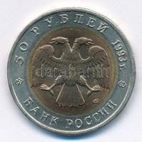 Oroszország 1993. 50R "Vörös Könyv - Fekete-tengeri delfin" T:1
Russia 1993. 50 Rubles &q...