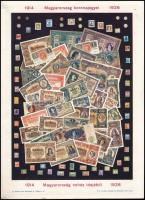 1926 Magyarország koronajegyei. Képes tábla, hátoldalán drágulási táblázat 30x22 cm