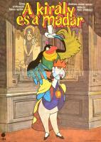 1985 A király és a madár, francia film plakát, MOKÉP, MAHIR, hajtásnyommal, 56x40 cm