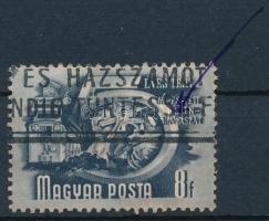 1950 Ötéves terv 8f tévnyomattal (15.000) / Mi 1069 with plate variety