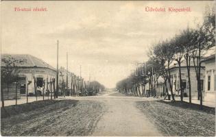 Budapest XIX. Kispest, Fő utca, Kozma Lajos mészáros és hentes üzlete