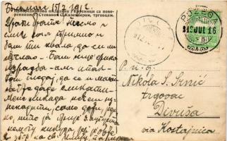 1912 Korenica (Plitvicka Jezera), ifjú kereskedők csoportképe G. Steran biztossal és S. Kalember ker...