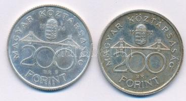 1992. 200Ft Ag "MNB" + 1994. 200Ft Ag "Deák" (2x) T:2 Adamo F13, F13.1