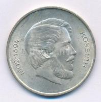 1947. 5Ft Ag "Kossuth" T:1,1- Adamo F8.1