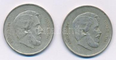 1947. 5Ft Ag "Kossuth" (2x) T:2,2- Adamo F8.1