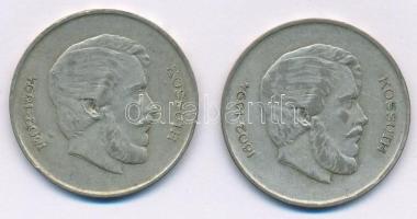 1947. 5Ft Ag "Kossuth" (2x) T:2,2- Adamo F8.1