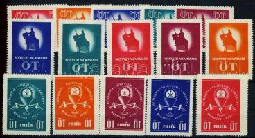 1938 15db Szt. István és Eucharisztikus kongresszus levélzáró