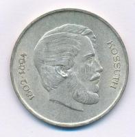 1947. 5Ft Ag "Kossuth" T:1- Adamo F8.1