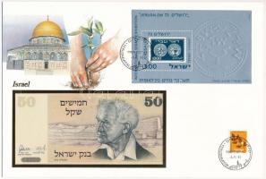 Izrael 1978. 50S felbélyegzett borítékban, bélyegzéssel T:1 Israel 1978. 50 Sheqalim in envelope with stamp and cancellation C:UNC