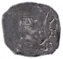 Ausztria ~1200. Friesachi Dénár Ag (0,99g) patina T:2-
Austria ~1200. Friesach Denar Ag (0,99g) pat...
