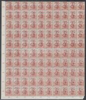 Nyugat-Magyarország VI. 1921 Arató 5K/5f 100-as ív, ívszélek nélkül (150.000) / Mi 67 complete sheet without margins. Signed: Bodor