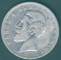 Románia 1880. 5L Ag variáns "név a nyak alatt" T:3 ph