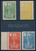 1930 Pécs Maurus 4 különféle színű Egyházi illetékbélyeg / fiscal stamps in 4 different colours
