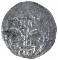 1272-1290. Denár Ag "IV. László" (0,51g) T:2,2-
Hungary 1272-1290. Denar Ag "Ladisla...