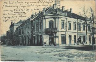 1935 Mezőtúr, Bazár épület, Népbank, Bordács Lajos üzlete. Borbély Gyula kiadása (EK)