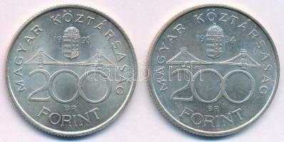 1993. 200Ft Ag "MNB" + 1994. 200Ft Ag "Deák" T:1-,2
Adamo F13,13.1