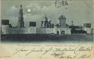 Moscow, Moscou; Couvent Devitschy / Novodevichy Convent, night
