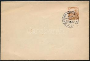 1918