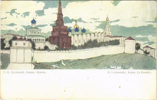 Kazan, Le Kremlin / citadel. Russian art postcard s: G. Loukomsky