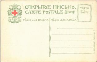 Kazan, Le Kremlin / citadel. Russian art postcard s: G. Loukomsky