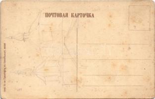 Moscow, Kremlin. Russian art postcard, Art Nouveau, litho (fl)