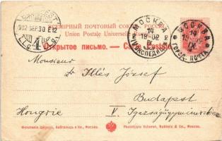 1902 Moscow, Moscou; Vue du Kremlin et la Moscova / Kremlin, quay (r)